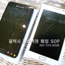 동백 죽전대로3-2 이미지