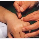 보성원광한의원 이미지