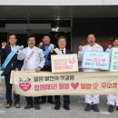 (주)나선기업 이미지
