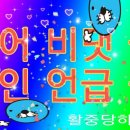 8크 이미지