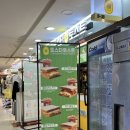 토스타토스트 이미지