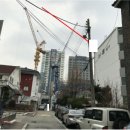 신흥아파트 이미지