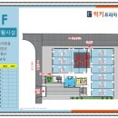 럭키프라자상가 이미지