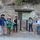 05-30-26 Mt Baldy via Baldy Bowl 1 이미지