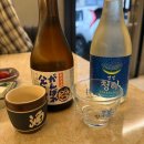 사이코우본점 | [울산구영리]사이코우 구영천상본점 2번째방문!! 솔직후기 !!