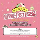 샬롬푸드 네이버블로그