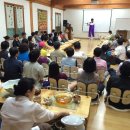 사단법인 일로품바보존회 이미지
