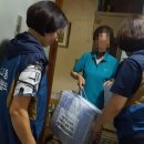 동도 경로당 이미지