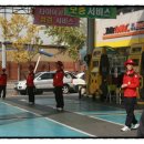 백산주유소 이미지