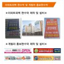 탑기획 이미지