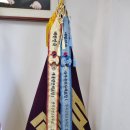 崔원식(30A) 대구광역시건축사회 회장 당선 현수막[慶祝] 이미지