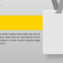 연세수학 이미지