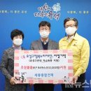 행복건재 이미지