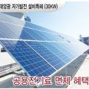 정인상가 이미지