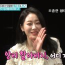 별노래주점 이미지