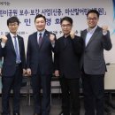 신중어린이공원 이미지