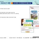 [병원마케팅] 리얼메디 고객관리마케팅 이미지