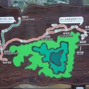 얼음골생태길 이미지