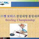 (주)짱모터스 이미지