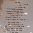 위시티로67 네이버블로그