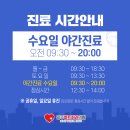 광주하트치과의원 이미지