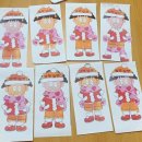 은혜주간보호센터 이미지