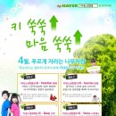 키네스 이미지