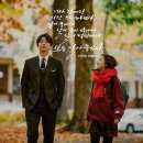 런던스테이지 이미지