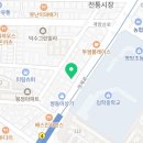 임학중학교 맞은편 이미지