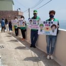 영선2동-2 이미지