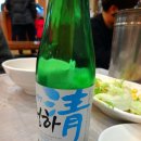 [기장대게 맛집] 입에서 사르르 녹는 &#39;1등대게&#39;(일등대게)