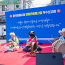 화곡본동시장 이미지