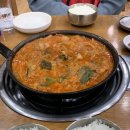 김태주선산곱창구지점 이미지