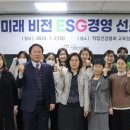 건강협회 이미지