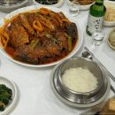 내가 찜한 코다리찜 네이버블로그