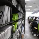 수원시 차량등록사업소 이미지