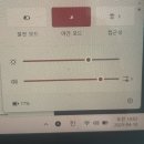 패스트캠퍼스 환급챌린지 10일차 : 2025 한 번에 끝내는 디지털 마케팅 초격차 패키지 강의 후기