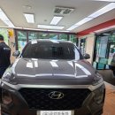 금강매직카 이미지