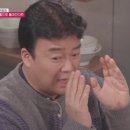 가인초등학교 이미지