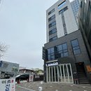이조축산
