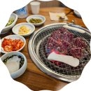 홍대입구고기집 | 소고기 맛집 우주집 홍대본점