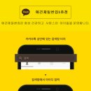 양정1동-21 이미지