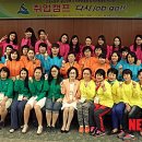 대명인력개발 뉴시스