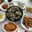 동호동 수협 앞 | 통영맛집 굴삼합과 굴요리 8선 : 1박 2일 거제편 촬영지