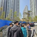 대상공원 이미지