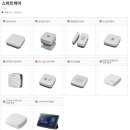 주식회사 두꺼비집 이미지