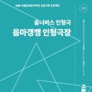 연희공방 이미지