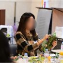 직장인 힐링 원예치료 이미지