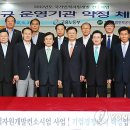 (주)한국자원개발 연합뉴스