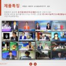다이손 이미지